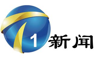 天津新闻频道台标